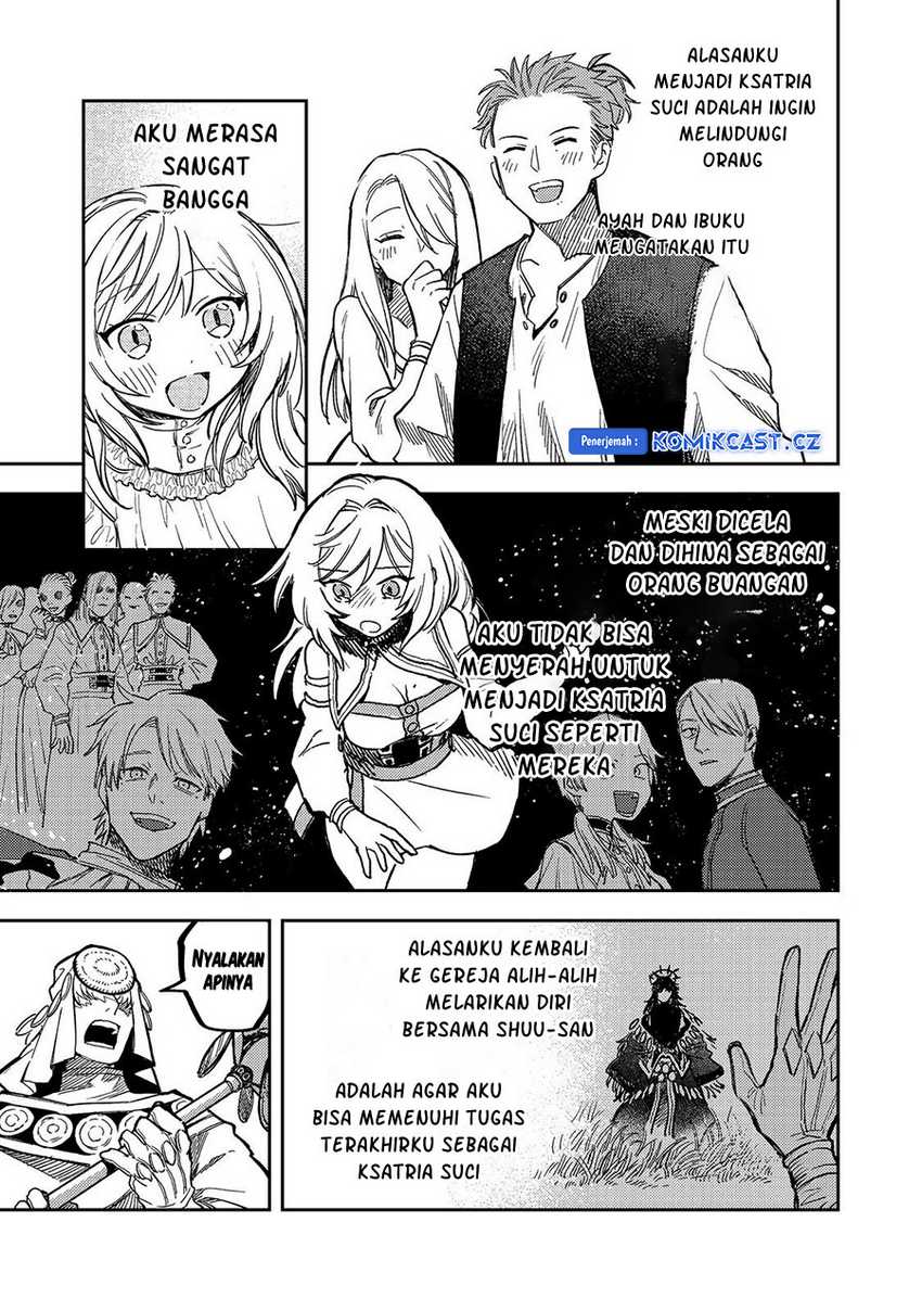 Meiou-sama ga Tooru no desu yo! Chapter 17 - halaman 8