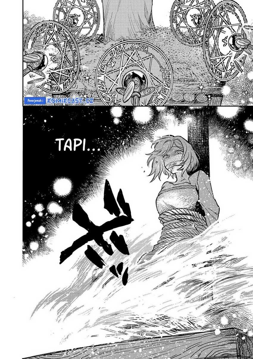 Meiou-sama ga Tooru no desu yo! Chapter 17 - halaman 9