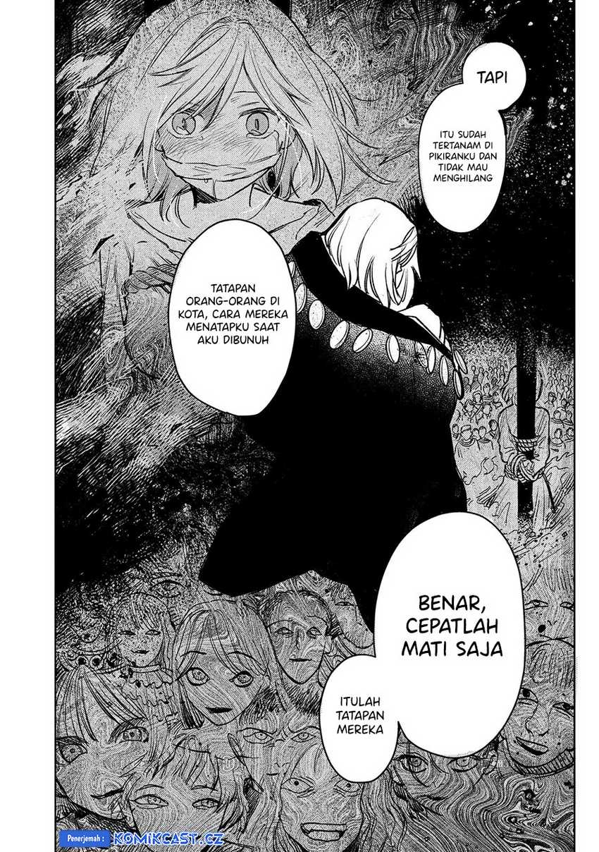 Meiou-sama ga Tooru no desu yo! Chapter 18 - halaman 11