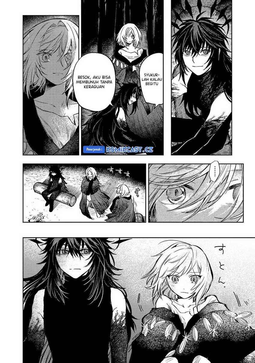 Meiou-sama ga Tooru no desu yo! Chapter 18 - halaman 13