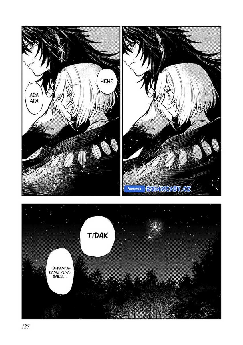 Meiou-sama ga Tooru no desu yo! Chapter 18 - halaman 14