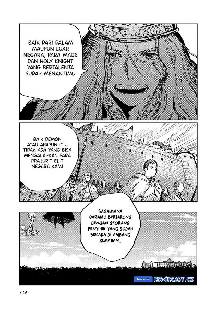 Meiou-sama ga Tooru no desu yo! Chapter 18 - halaman 16