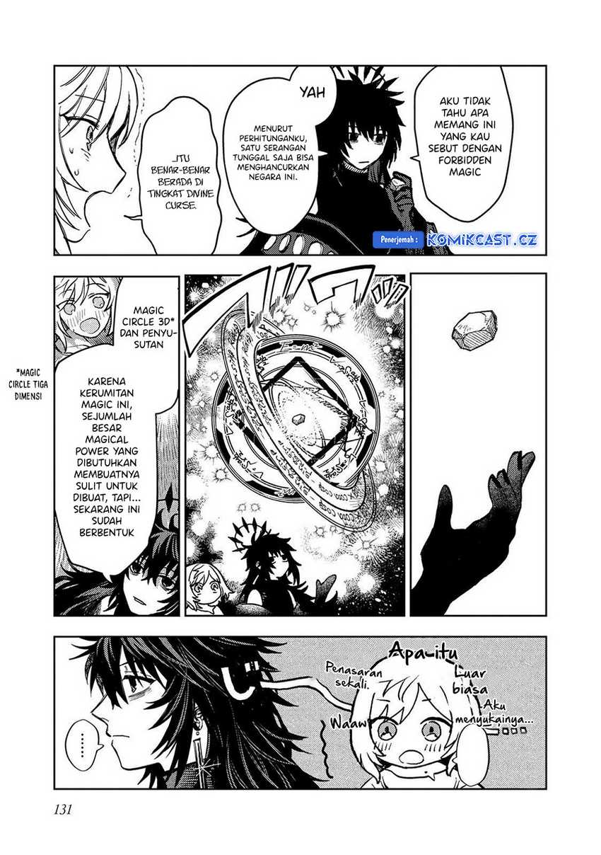 Meiou-sama ga Tooru no desu yo! Chapter 18 - halaman 18