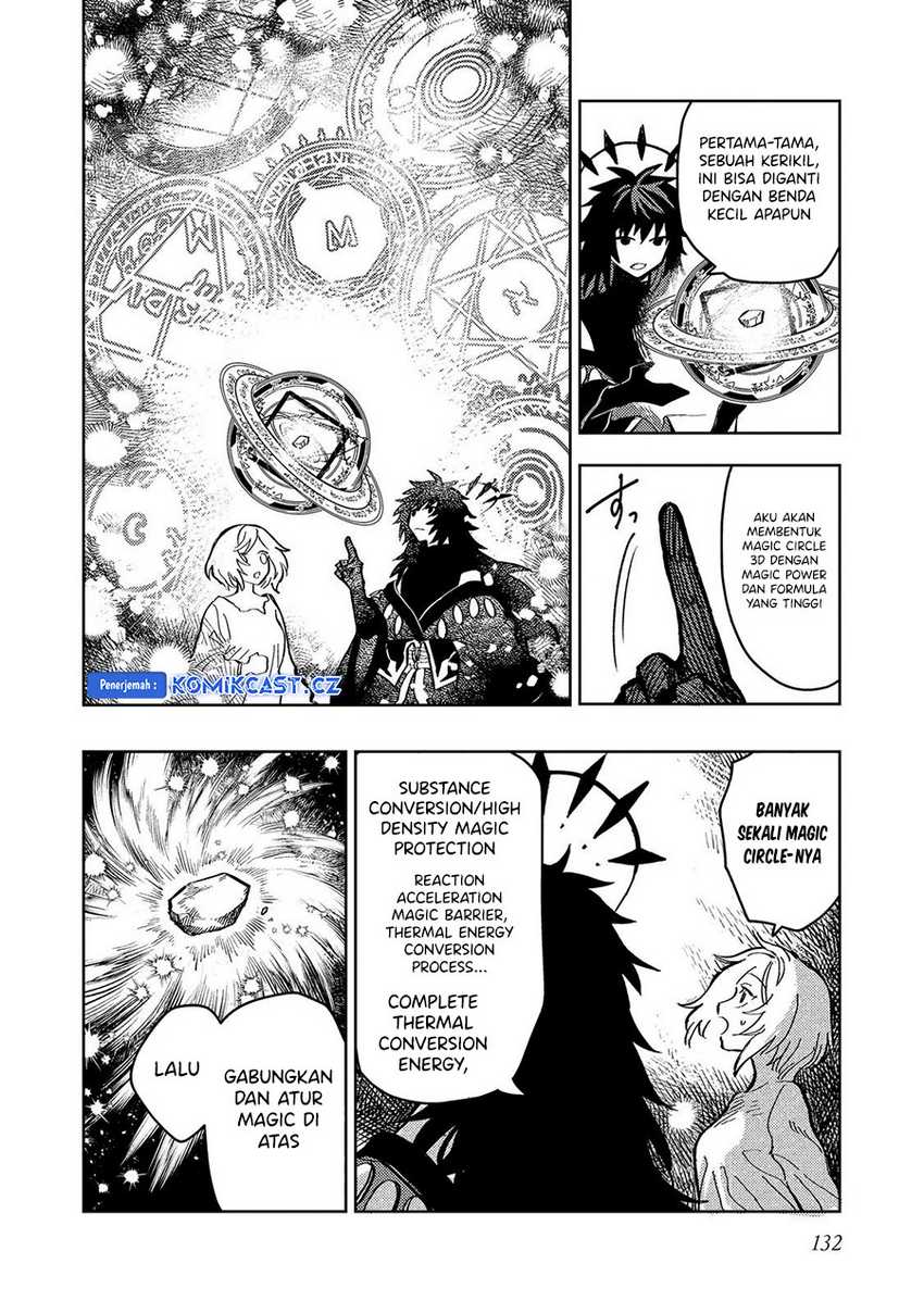 Meiou-sama ga Tooru no desu yo! Chapter 18 - halaman 19