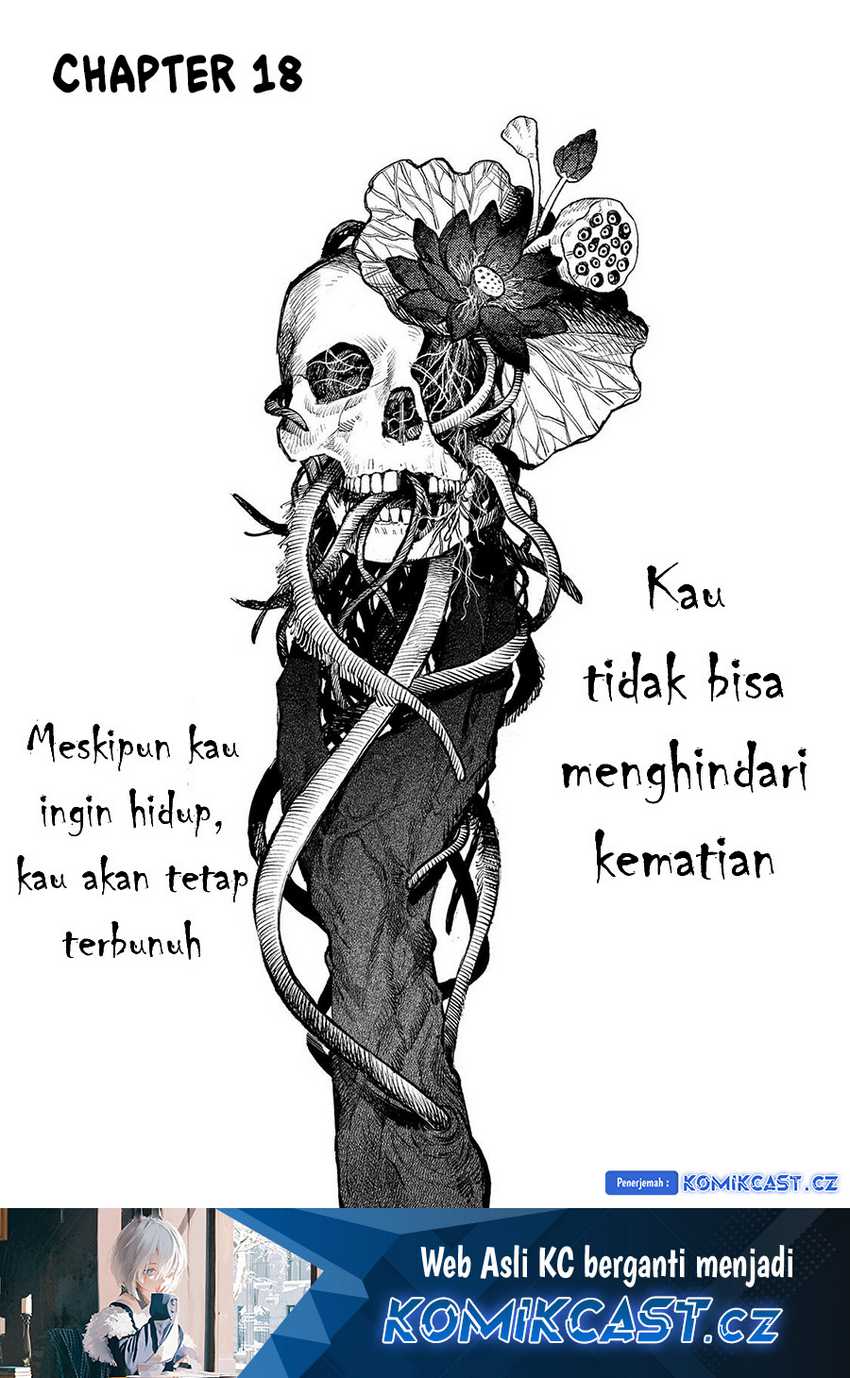 Meiou-sama ga Tooru no desu yo! Chapter 18 - halaman 2