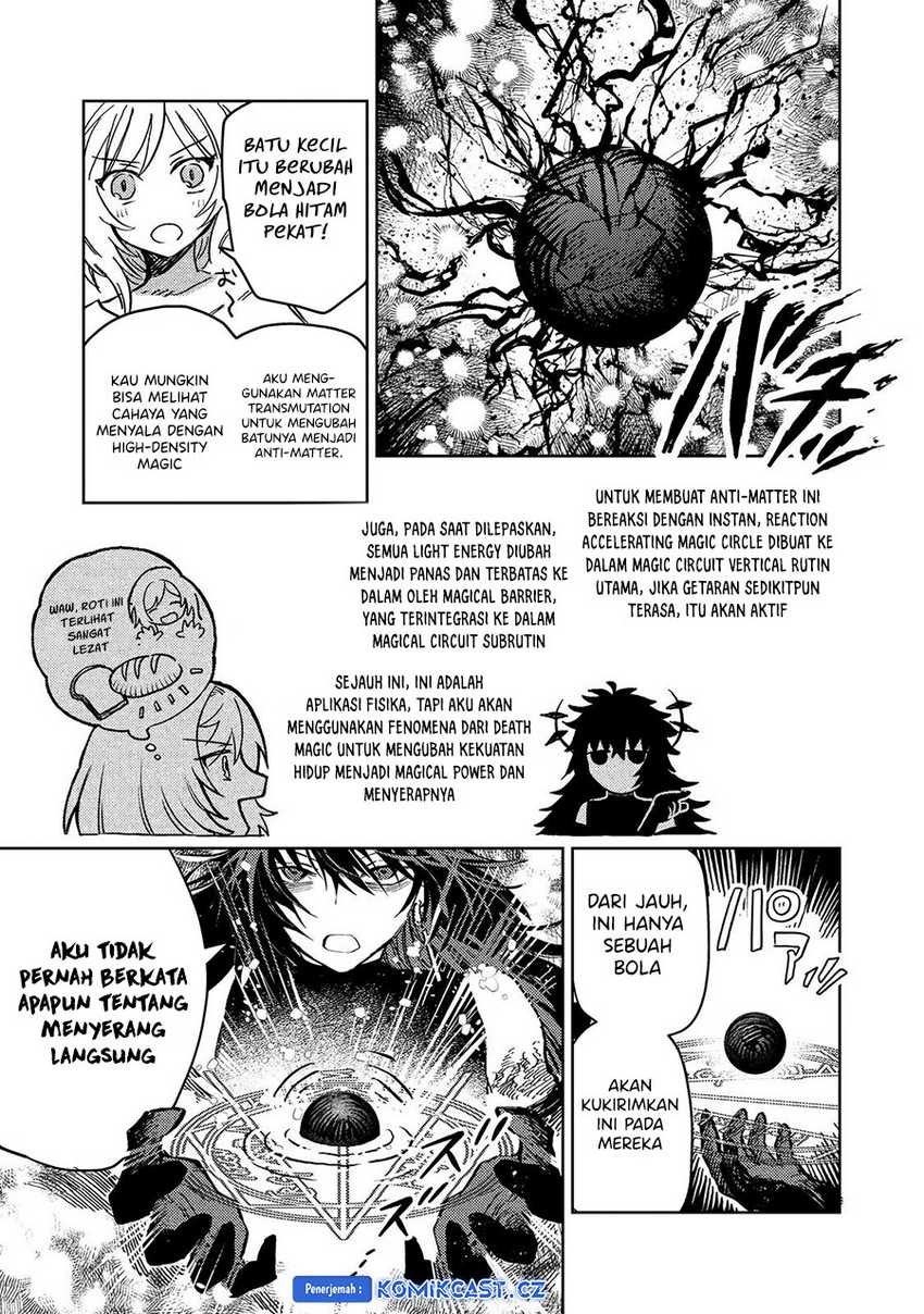 Meiou-sama ga Tooru no desu yo! Chapter 18 - halaman 20