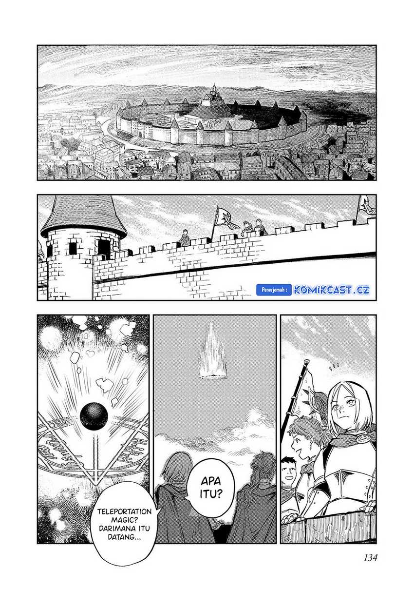 Meiou-sama ga Tooru no desu yo! Chapter 18 - halaman 21