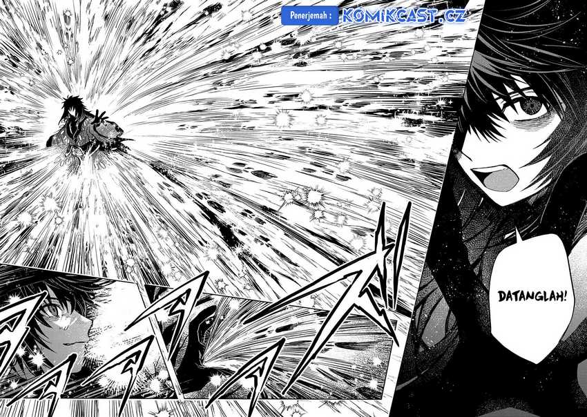 Meiou-sama ga Tooru no desu yo! Chapter 18 - halaman 26