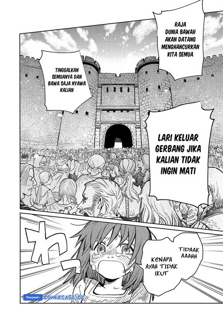 Meiou-sama ga Tooru no desu yo! Chapter 18 - halaman 3