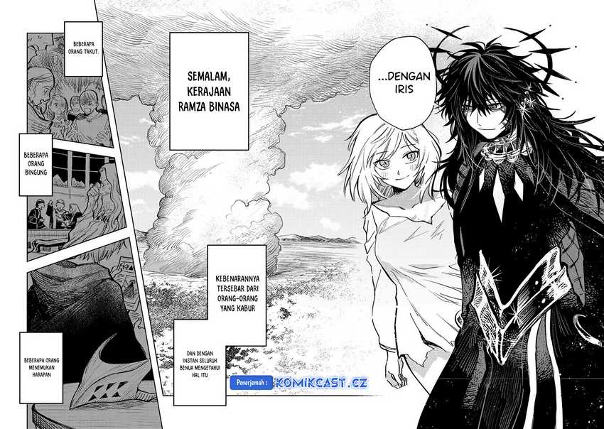 Meiou-sama ga Tooru no desu yo! Chapter 18 - halaman 31