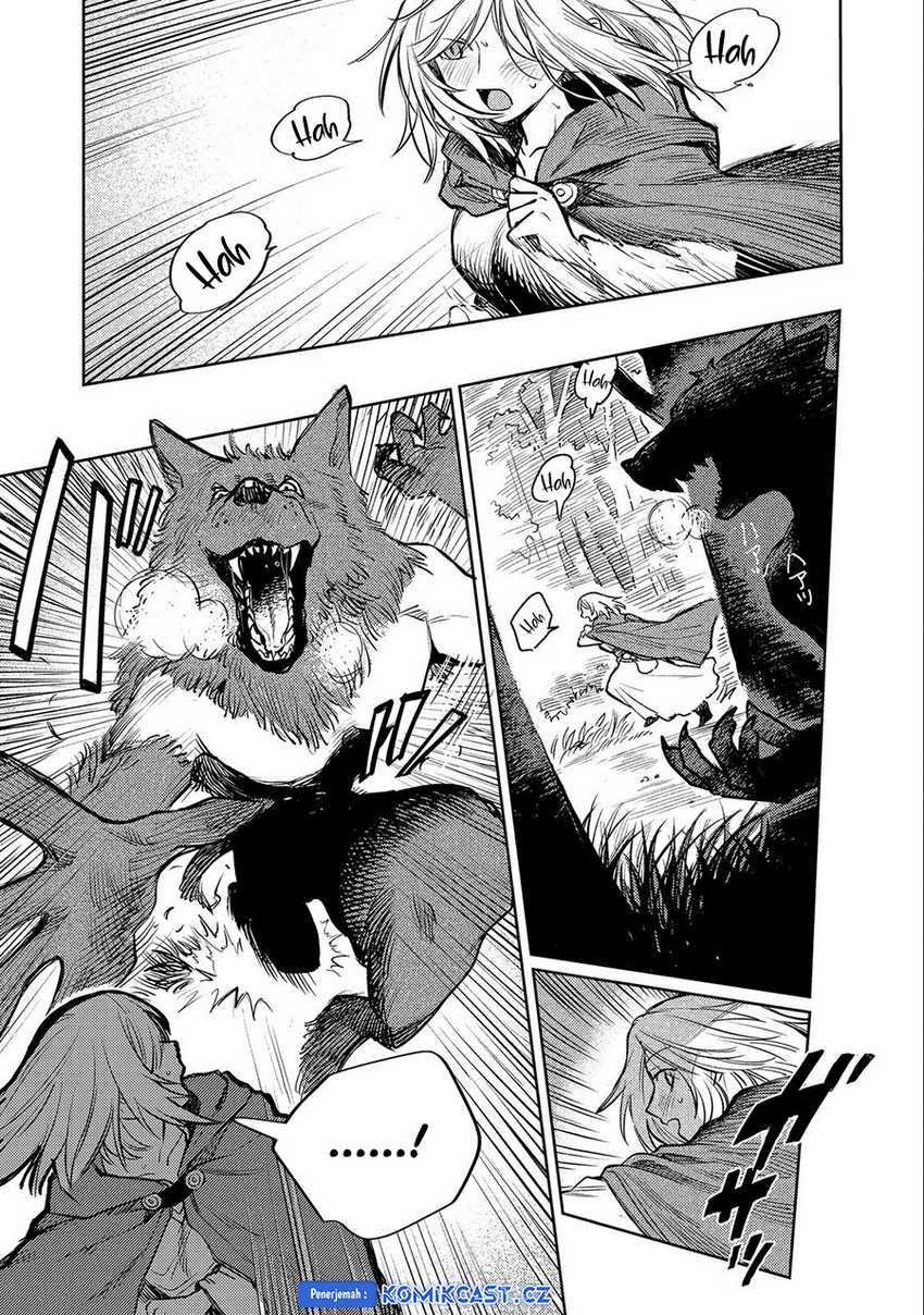 Meiou-sama ga Tooru no desu yo! Chapter 18 - halaman 33