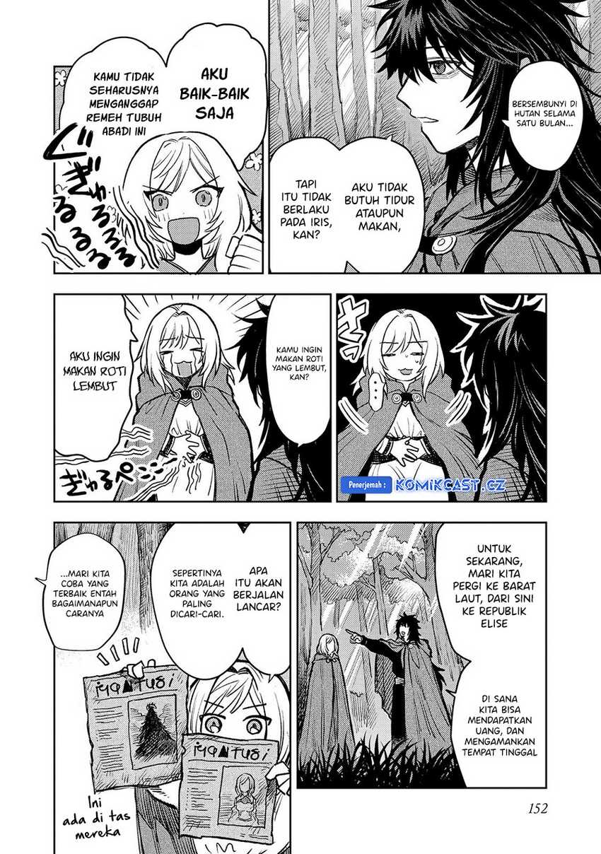 Meiou-sama ga Tooru no desu yo! Chapter 18 - halaman 36