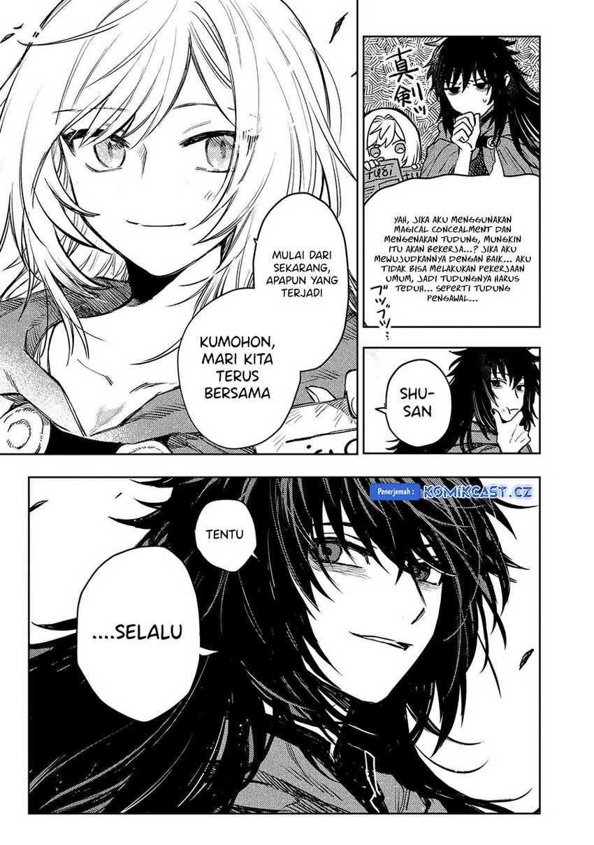 Meiou-sama ga Tooru no desu yo! Chapter 18 - halaman 37