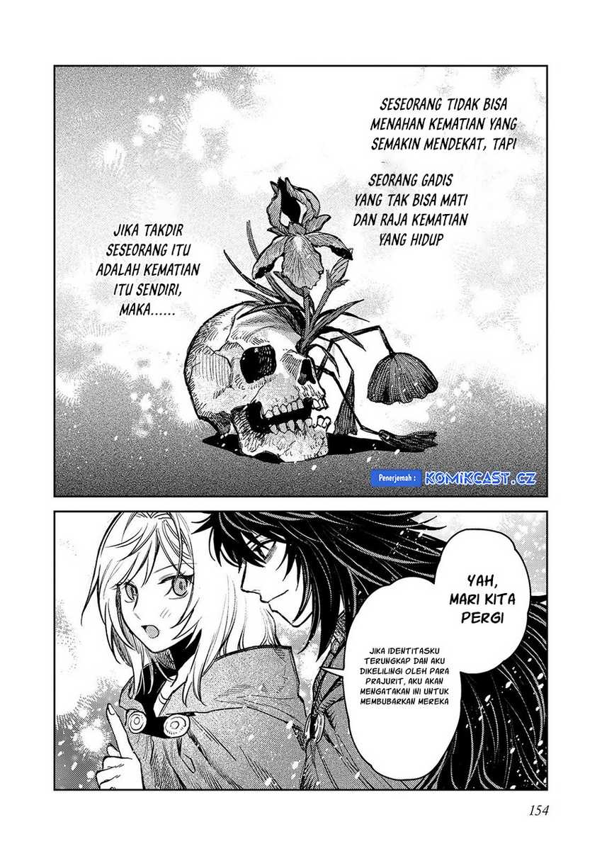 Meiou-sama ga Tooru no desu yo! Chapter 18 - halaman 38
