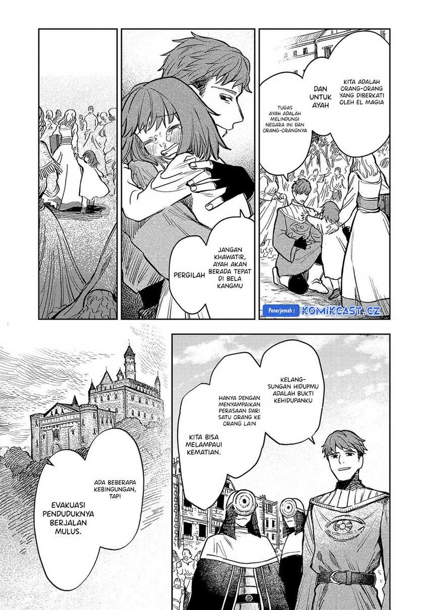 Meiou-sama ga Tooru no desu yo! Chapter 18 - halaman 4