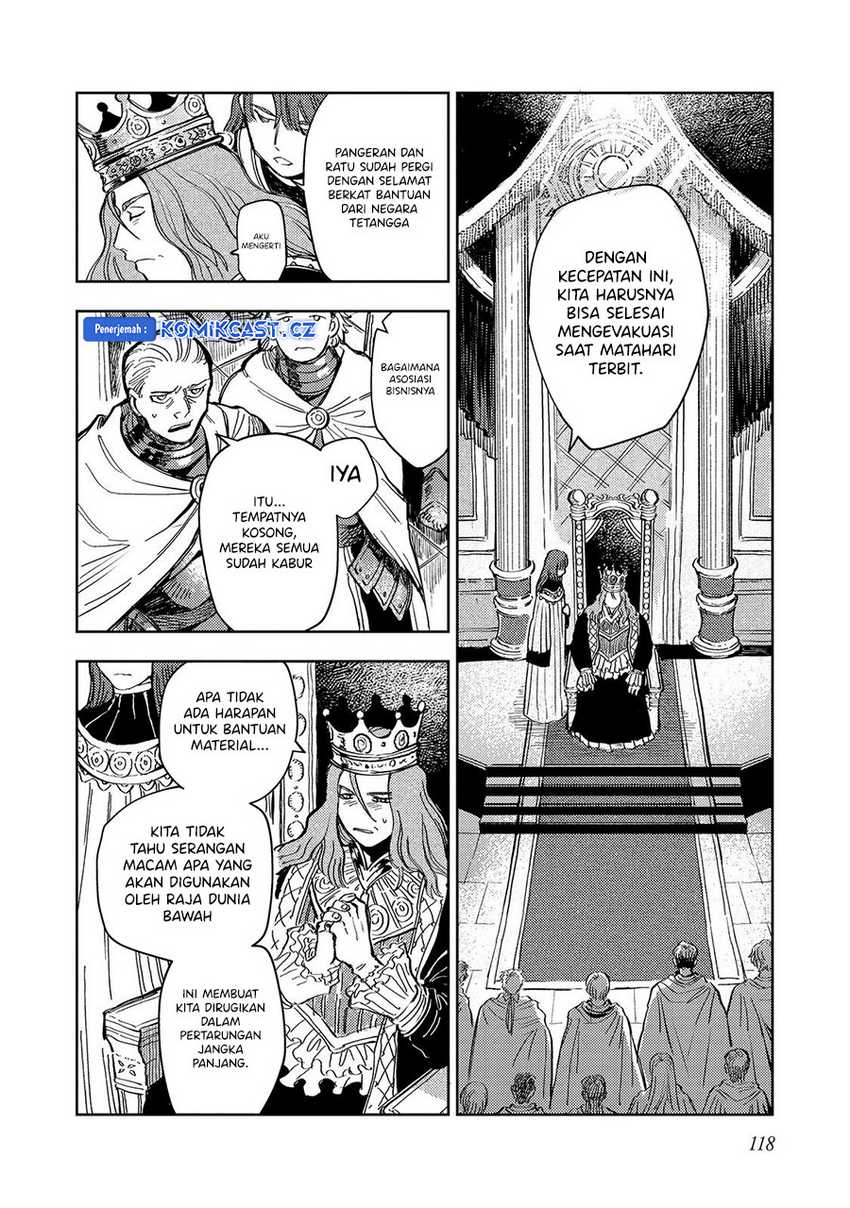 Meiou-sama ga Tooru no desu yo! Chapter 18 - halaman 5
