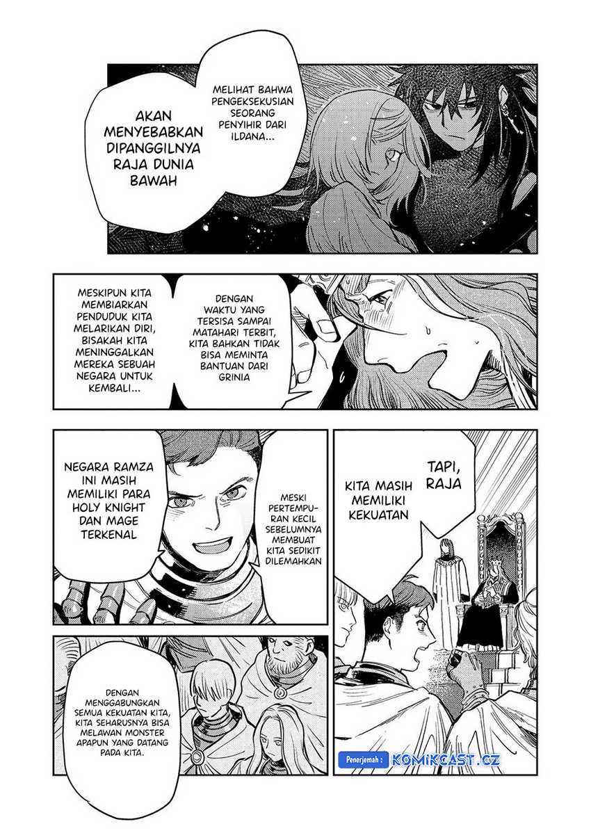 Meiou-sama ga Tooru no desu yo! Chapter 18 - halaman 6