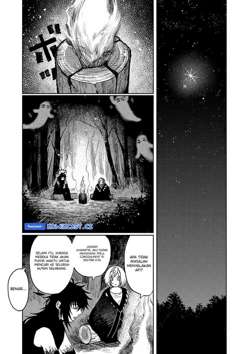 Meiou-sama ga Tooru no desu yo! Chapter 18 - halaman 8