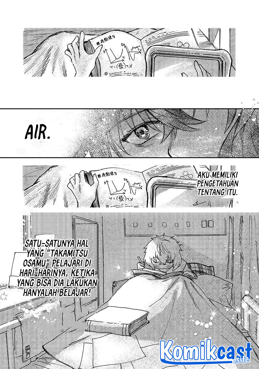 Meiou-sama ga Tooru no desu yo! Chapter 2 - halaman 10