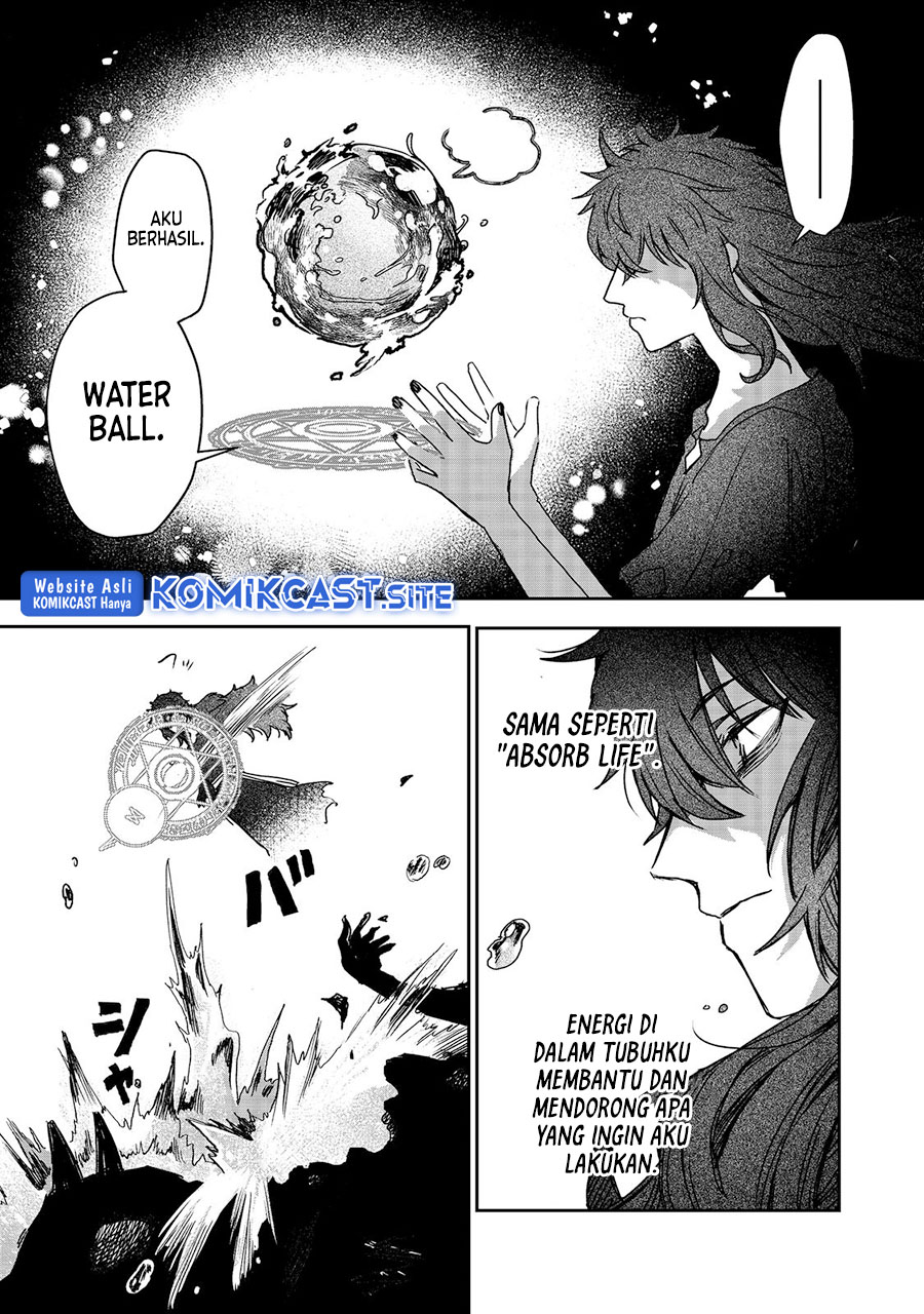 Meiou-sama ga Tooru no desu yo! Chapter 2 - halaman 14