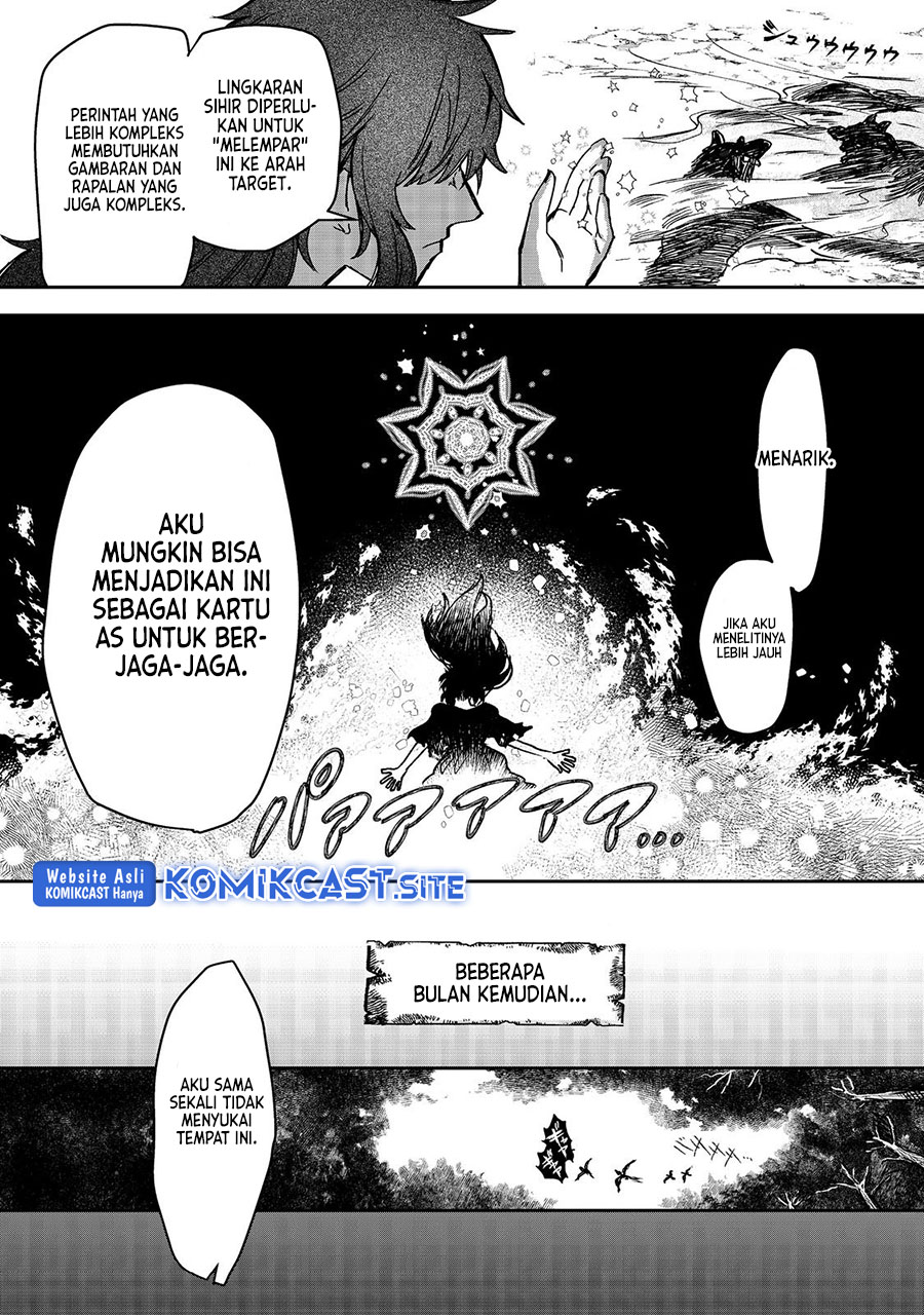 Meiou-sama ga Tooru no desu yo! Chapter 2 - halaman 15