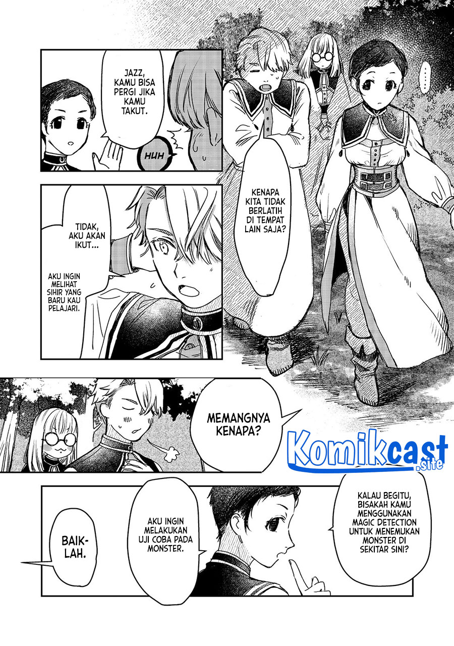 Meiou-sama ga Tooru no desu yo! Chapter 2 - halaman 16