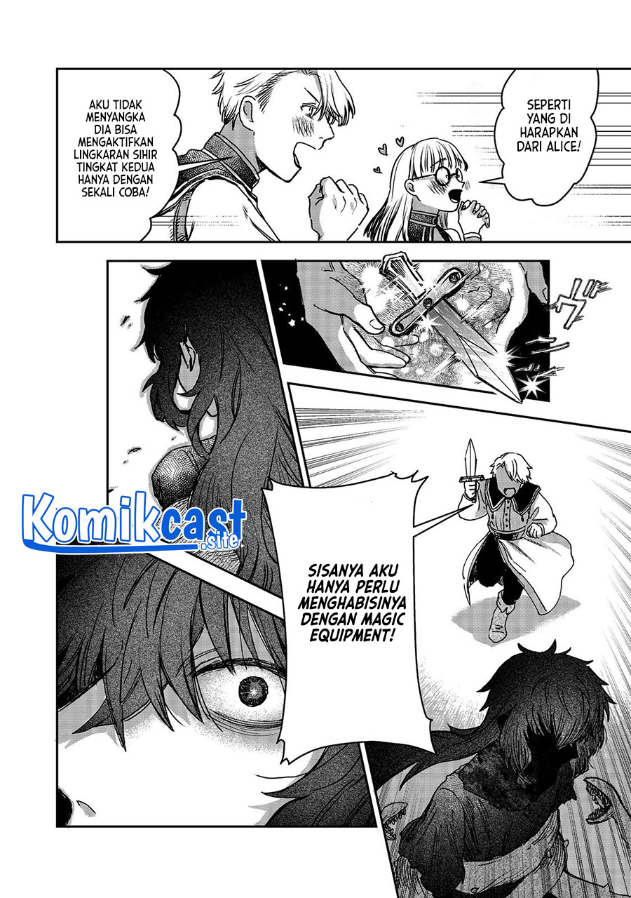 Meiou-sama ga Tooru no desu yo! Chapter 2 - halaman 19
