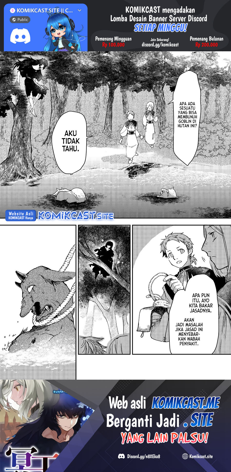 Meiou-sama ga Tooru no desu yo! Chapter 2 - halaman 2