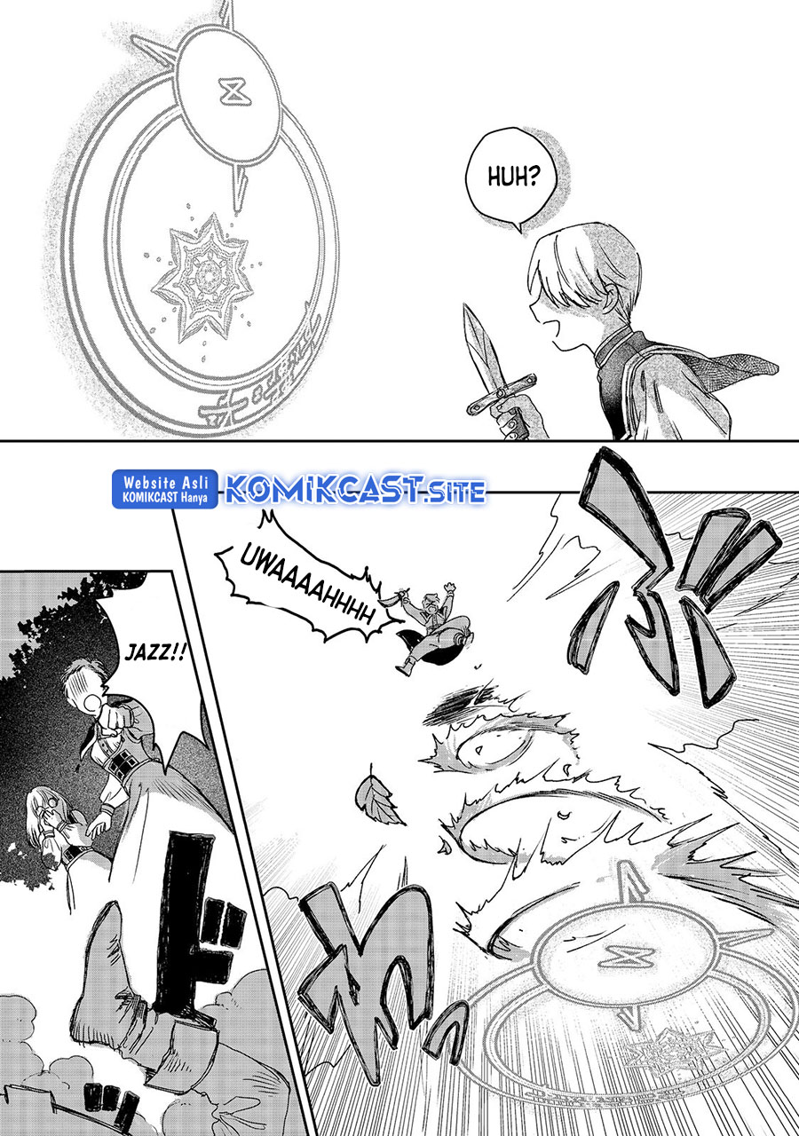 Meiou-sama ga Tooru no desu yo! Chapter 2 - halaman 20