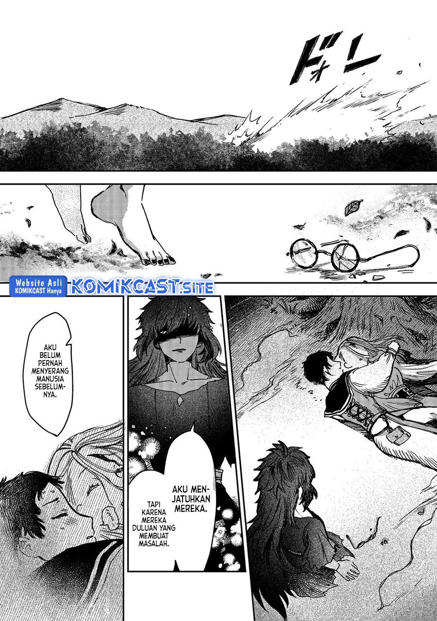 Meiou-sama ga Tooru no desu yo! Chapter 2 - halaman 22