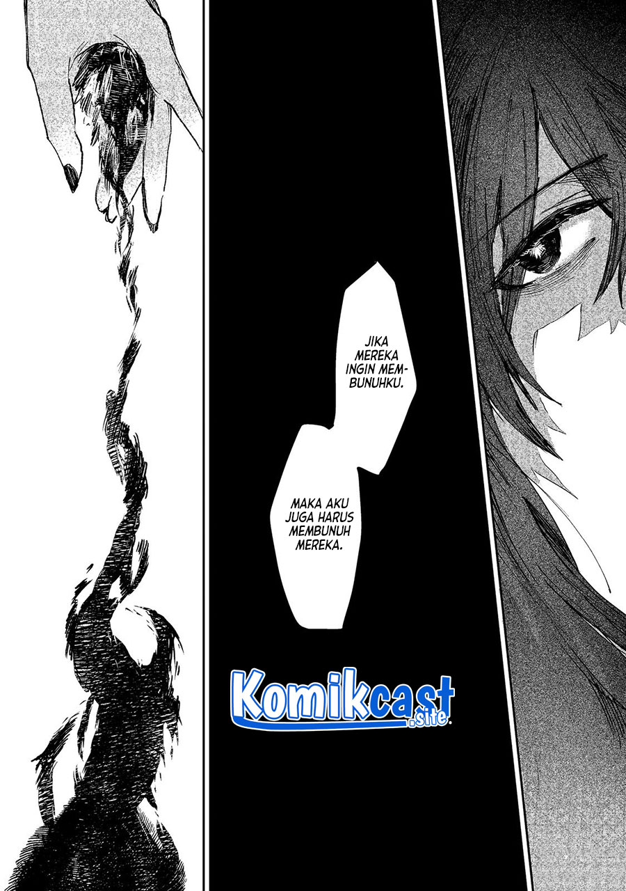 Meiou-sama ga Tooru no desu yo! Chapter 2 - halaman 24