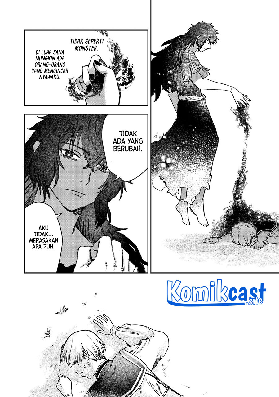 Meiou-sama ga Tooru no desu yo! Chapter 2 - halaman 25