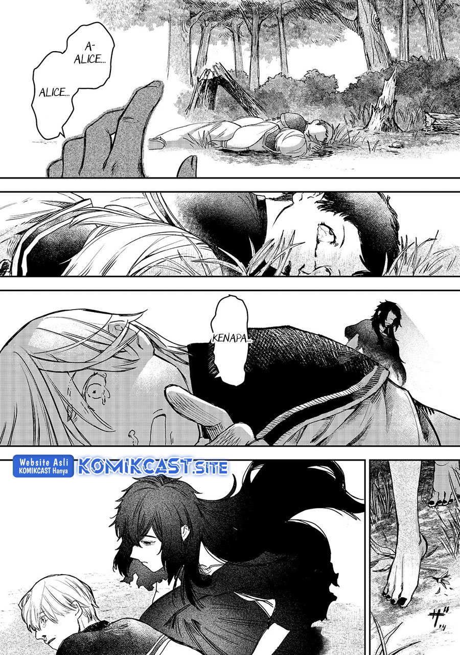 Meiou-sama ga Tooru no desu yo! Chapter 2 - halaman 26