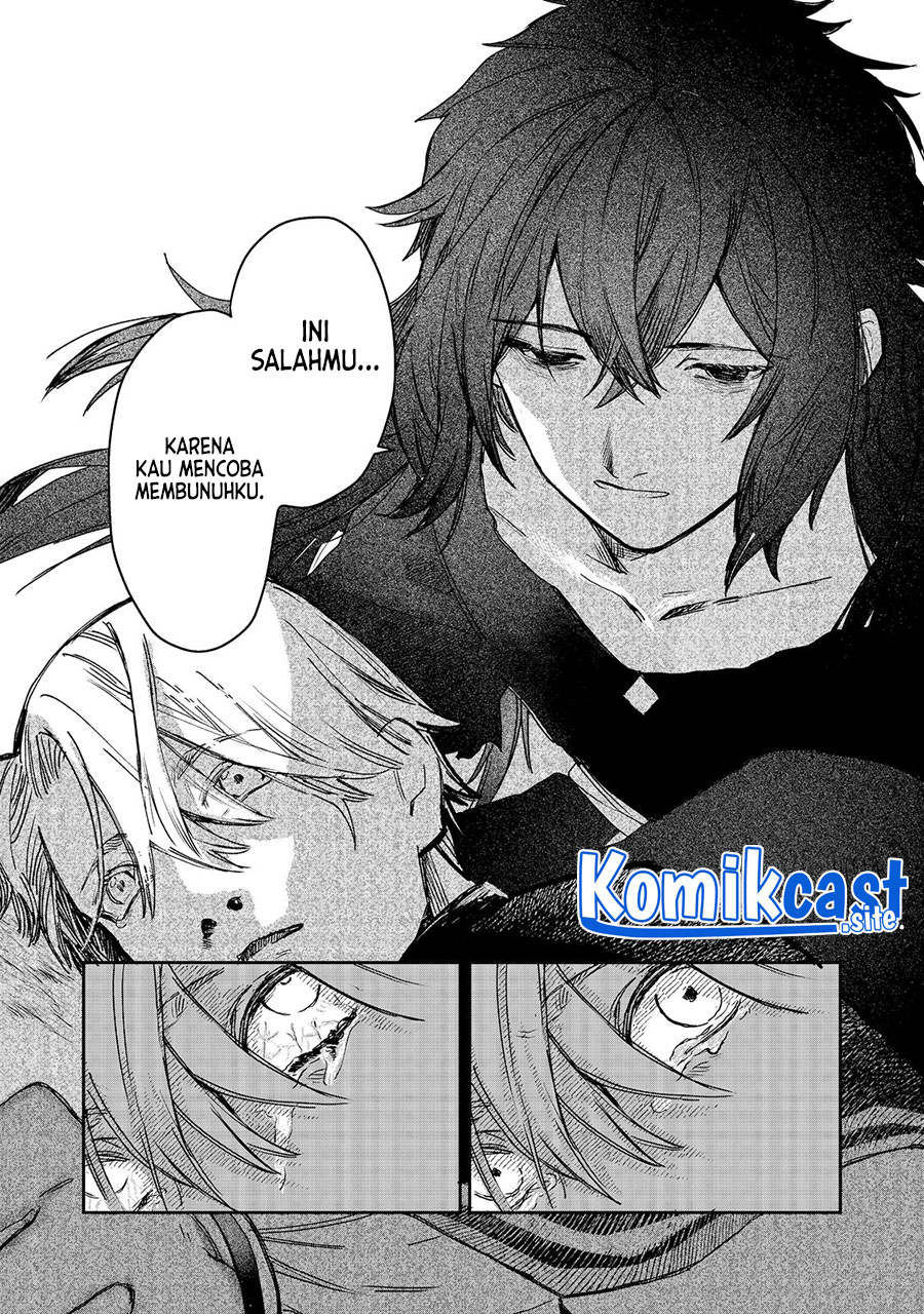 Meiou-sama ga Tooru no desu yo! Chapter 2 - halaman 27