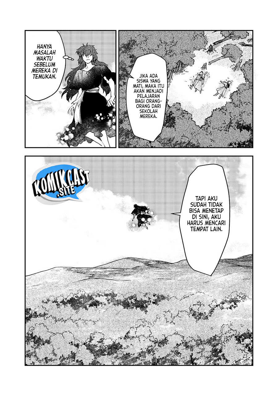 Meiou-sama ga Tooru no desu yo! Chapter 2 - halaman 28