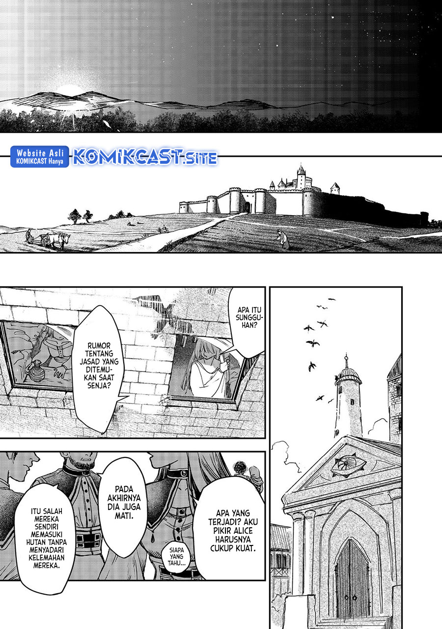 Meiou-sama ga Tooru no desu yo! Chapter 2 - halaman 29