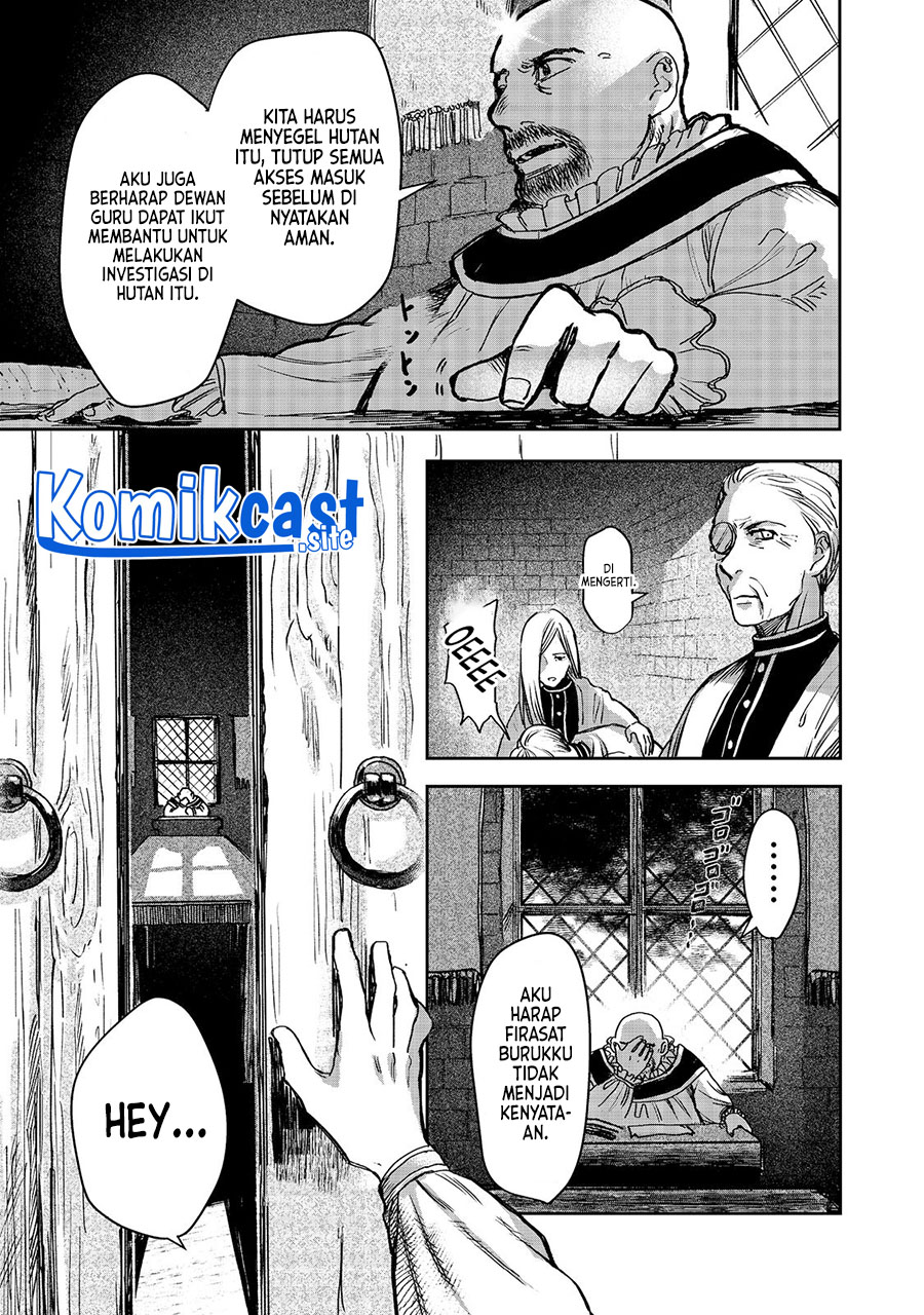 Meiou-sama ga Tooru no desu yo! Chapter 2 - halaman 31