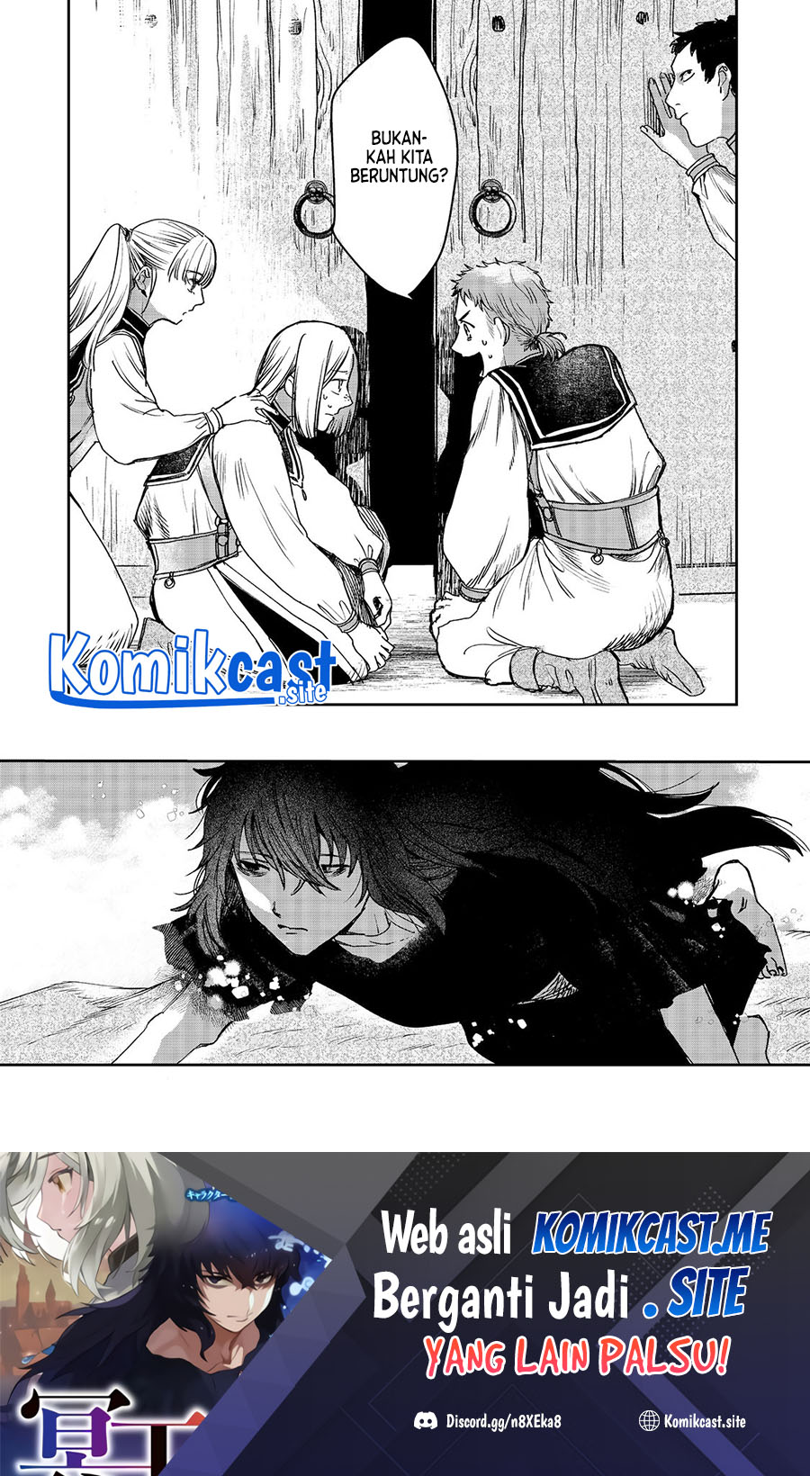 Meiou-sama ga Tooru no desu yo! Chapter 2 - halaman 32