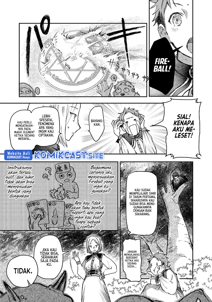 Meiou-sama ga Tooru no desu yo! Chapter 2 - halaman 4