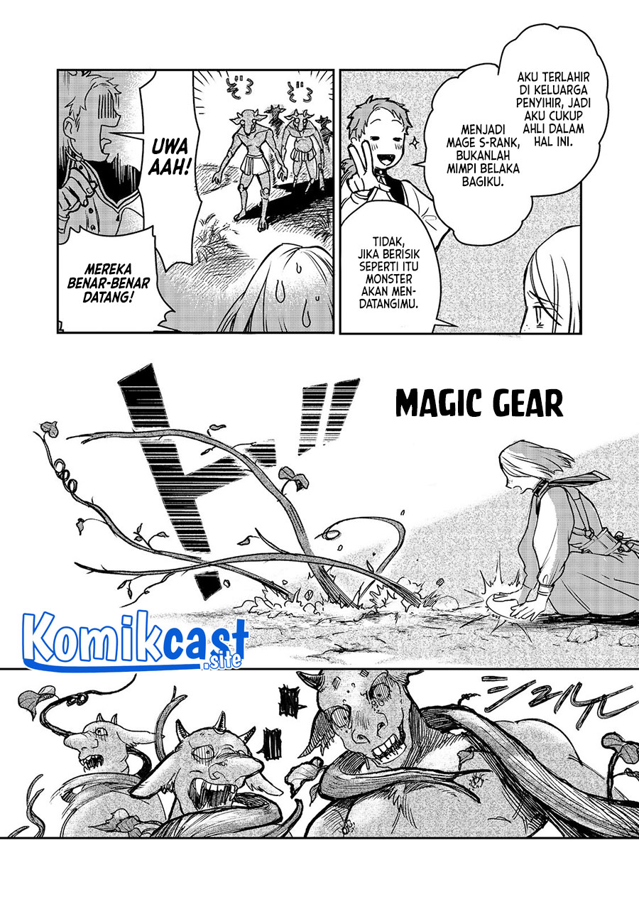 Meiou-sama ga Tooru no desu yo! Chapter 2 - halaman 6