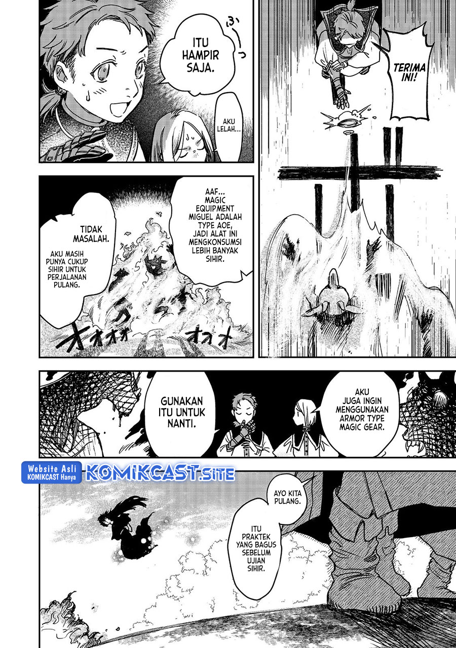 Meiou-sama ga Tooru no desu yo! Chapter 2 - halaman 7