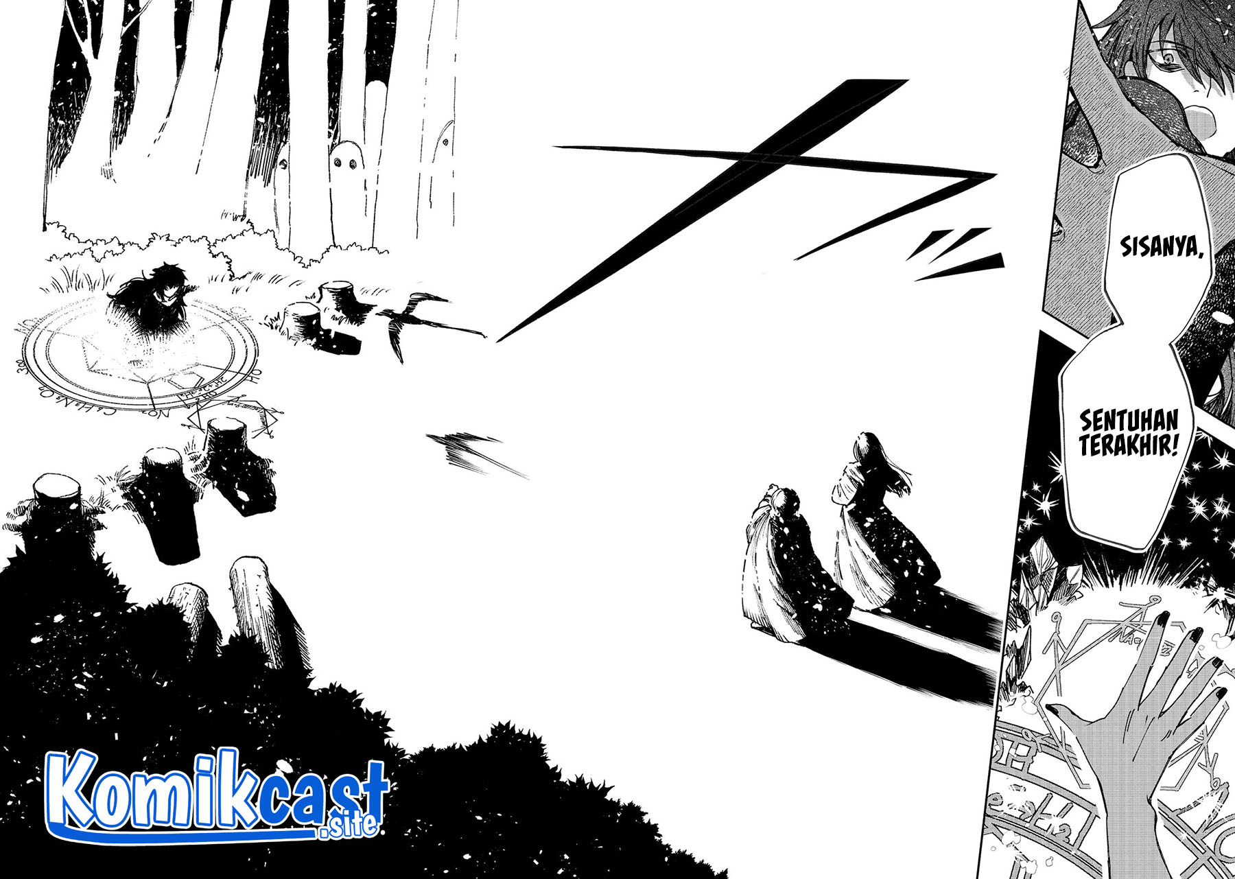 Meiou-sama ga Tooru no desu yo! Chapter 3 - halaman 11