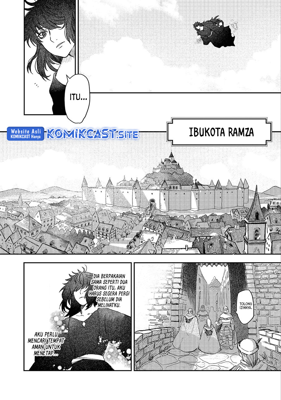 Meiou-sama ga Tooru no desu yo! Chapter 3 - halaman 15