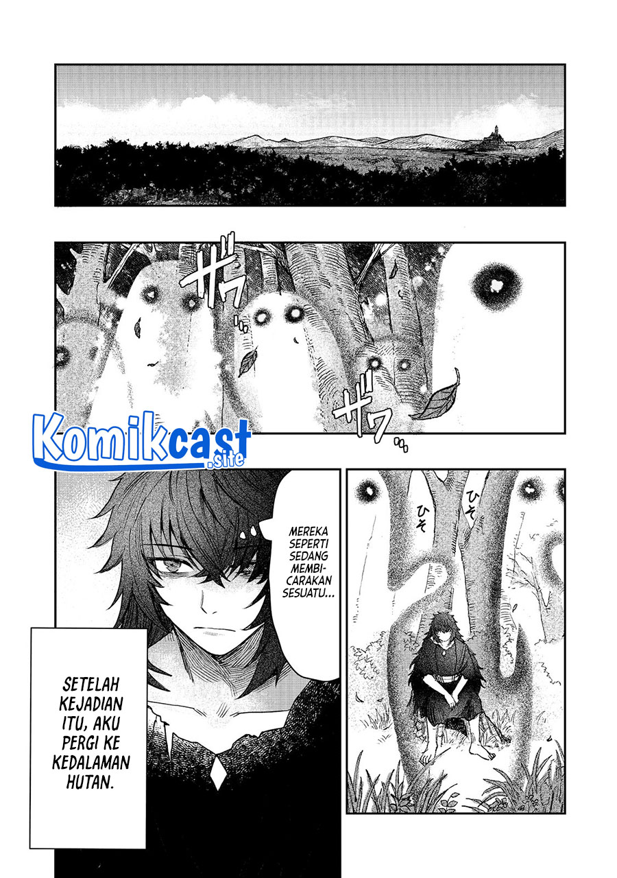 Meiou-sama ga Tooru no desu yo! Chapter 3 - halaman 2