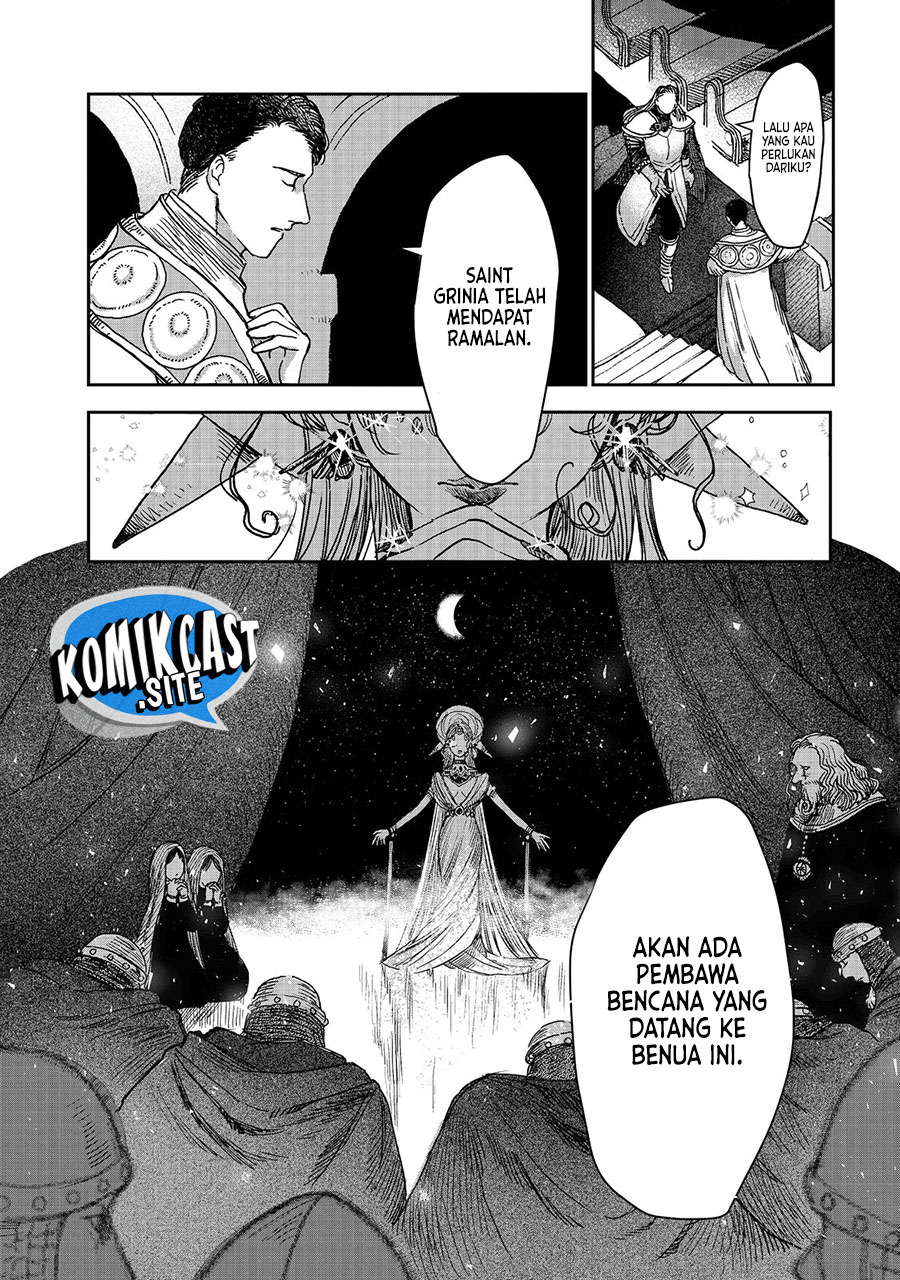 Meiou-sama ga Tooru no desu yo! Chapter 3 - halaman 20