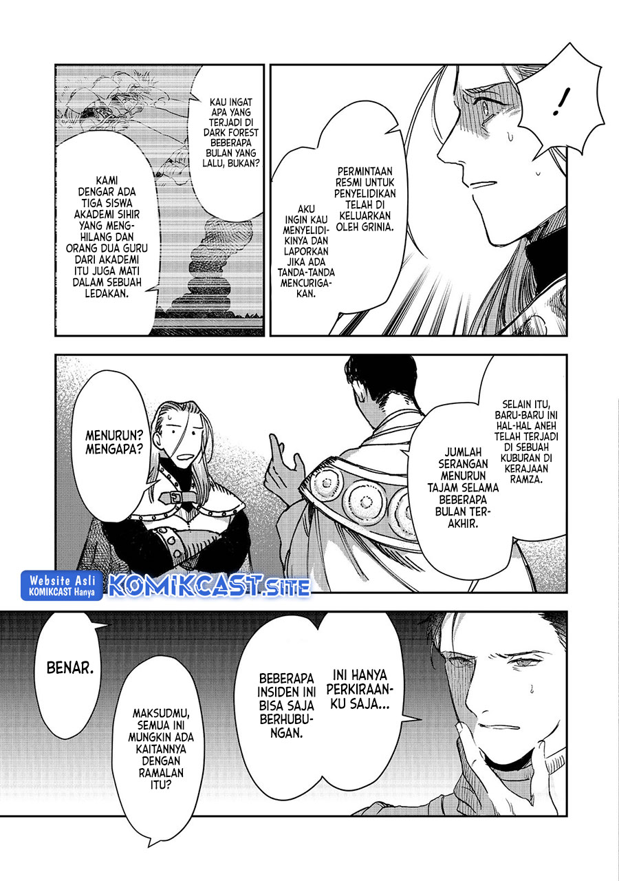 Meiou-sama ga Tooru no desu yo! Chapter 3 - halaman 21
