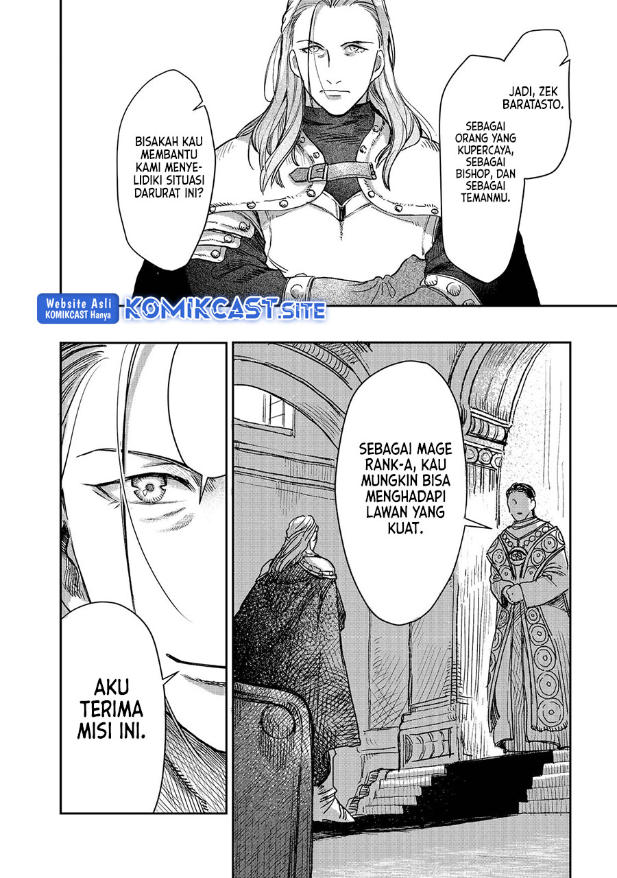 Meiou-sama ga Tooru no desu yo! Chapter 3 - halaman 22