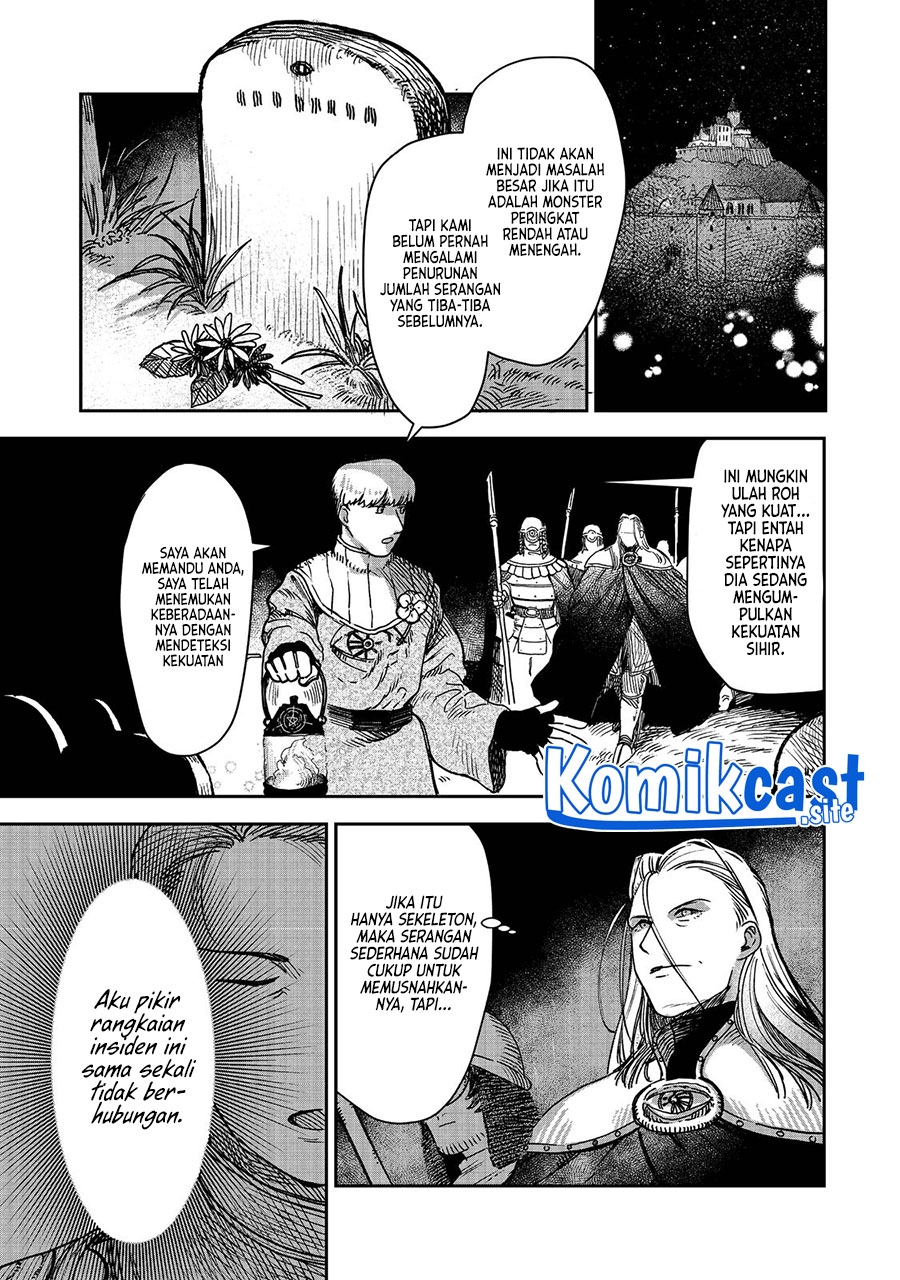Meiou-sama ga Tooru no desu yo! Chapter 3 - halaman 23