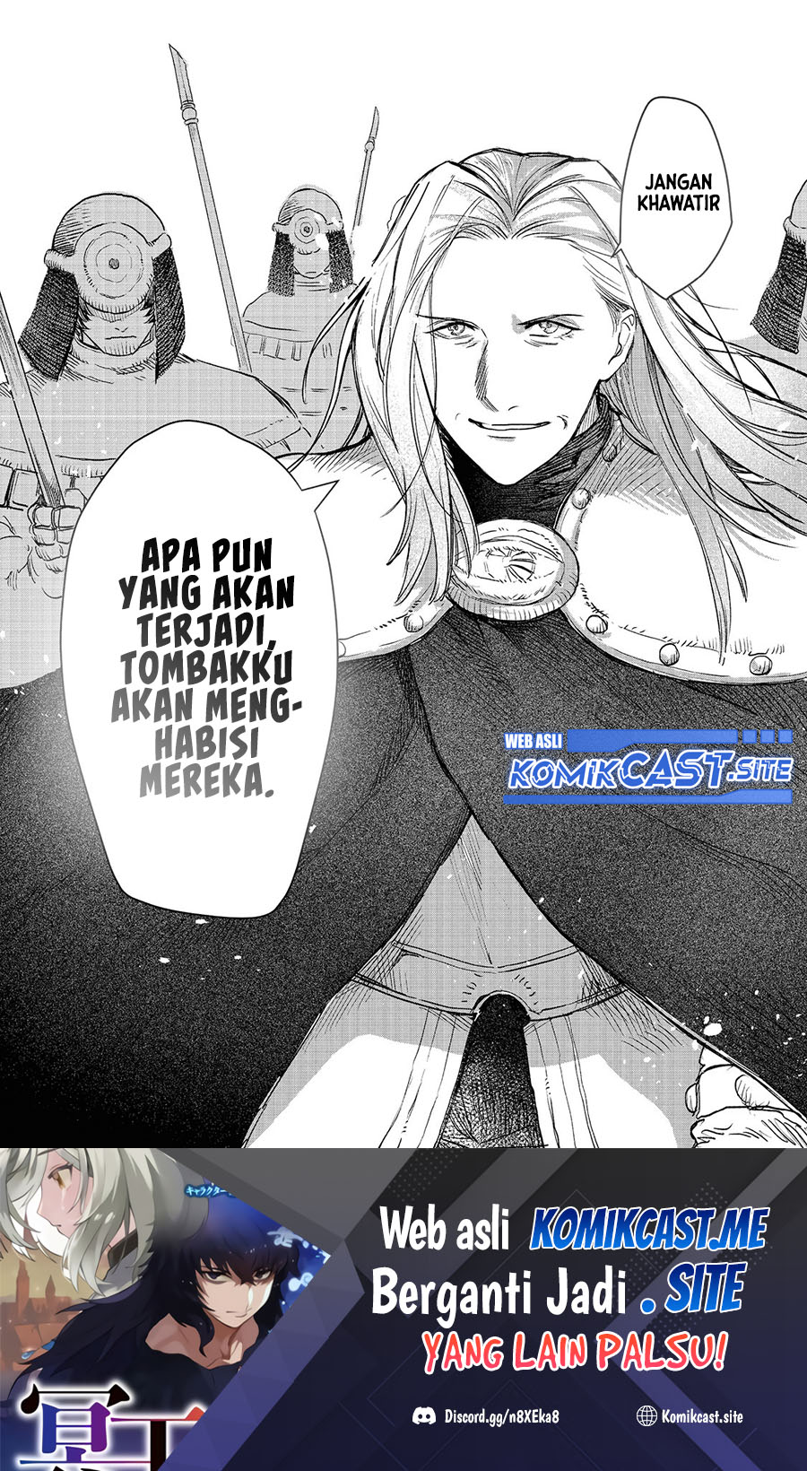 Meiou-sama ga Tooru no desu yo! Chapter 3 - halaman 24