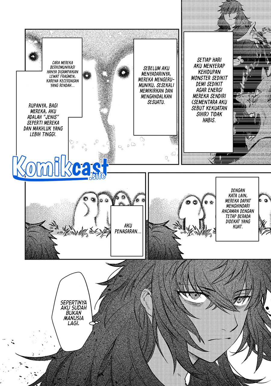 Meiou-sama ga Tooru no desu yo! Chapter 3 - halaman 3
